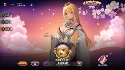 Infinity Pull - 14